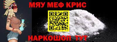 каннабис Ирбит