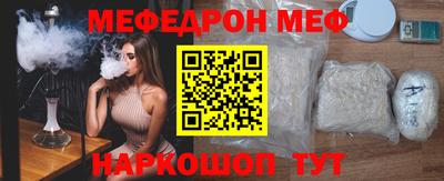 каннабис Ирбит