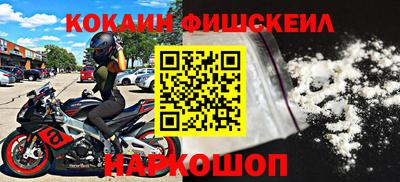скорость mdpv Ипатово