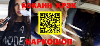 марихуана Изобильный