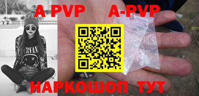 скорость mdpv Ипатово