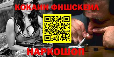 марихуана Изобильный