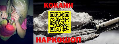 стаф Заволжье