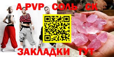 герыч Жуковский