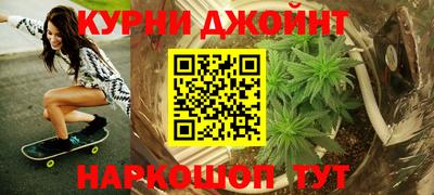 скорость mdpv Ипатово