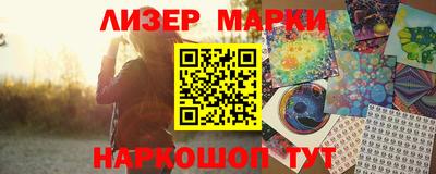 герыч Заводоуковск