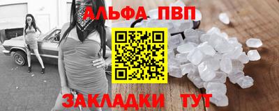 марихуана Изобильный
