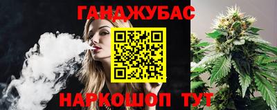 герыч Жуковский