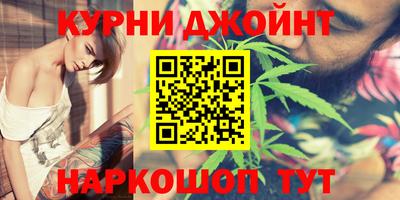 скорость mdpv Ипатово