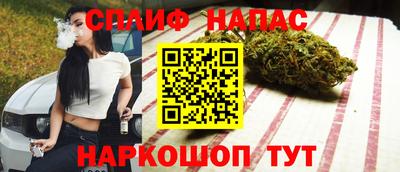 скорость mdpv Ипатово