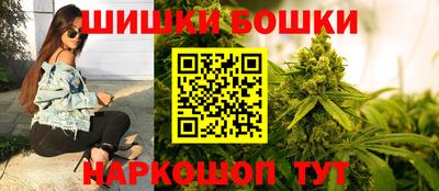 марихуана Изобильный