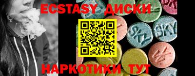 герыч Жуковский