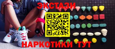 каннабис Ирбит