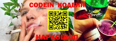 герыч Заводоуковск
