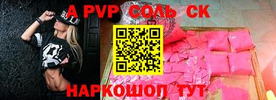 герыч Жуковский