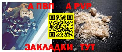 герыч Жуковский