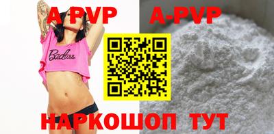 каннабис Ирбит