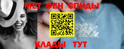 герыч Заводоуковск