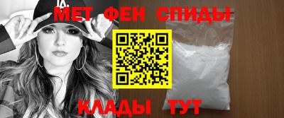скорость mdpv Ипатово