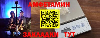 герыч Заводоуковск