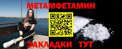 герыч Жуковский