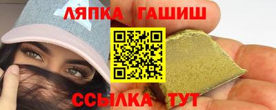 скорость mdpv Ипатово