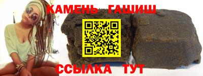 каннабис Ирбит