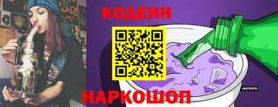 скорость mdpv Ипатово