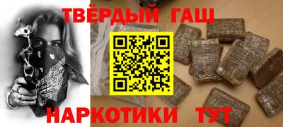 марихуана Изобильный