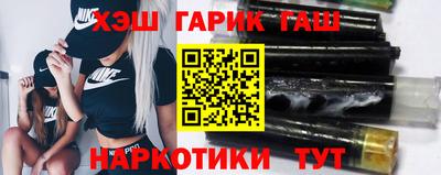 каннабис Ирбит