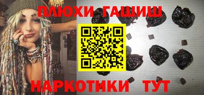 каннабис Ирбит