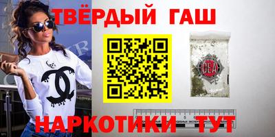 каннабис Ирбит