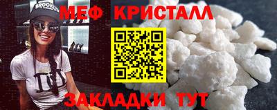 каннабис Ирбит