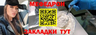 герыч Жуковский